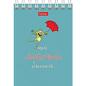 Notebook 40 sheets A7f grid - My favorite notebook