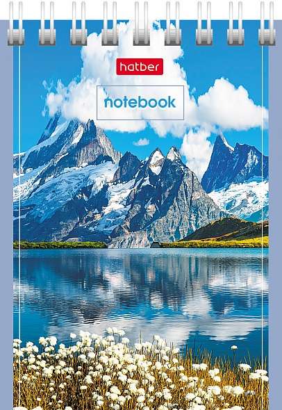 Notebook 40 sheets A7 size grid - Magnificent Landscapes