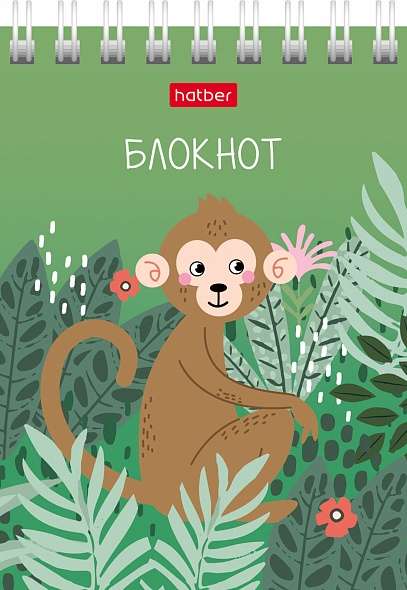 Notebook 40 sheets A7 format grid - Jungle