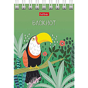 Notebook 40 sheets A7 format grid - Jungle