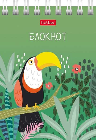 Notebook 40 sheets A7 format grid - Jungle