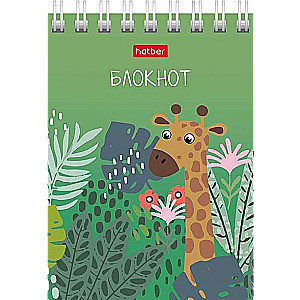 Notebook 40 sheets A7 format grid - Jungle