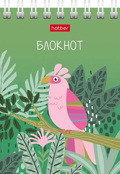 Notebook 40 sheets A7 format grid - Jungle