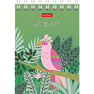 Notebook 40 sheets A7 format grid - Jungle