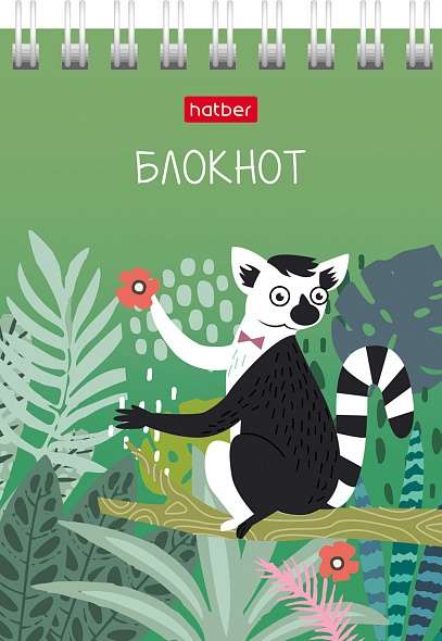 Notebook 40 sheets A7 format grid - Jungle