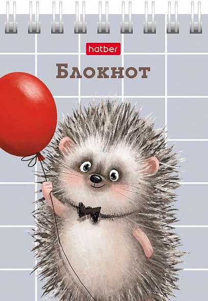 Notebook 40 sheets A7f grid - It's good to be a hedgehog