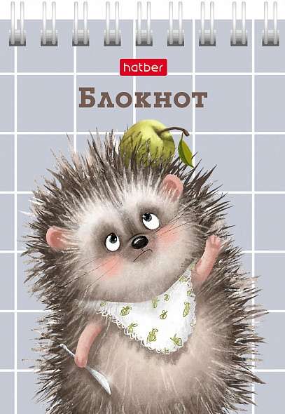 Notebook 40 sheets A7f grid - It's good to be a hedgehog