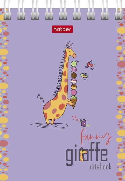 Notebook 60 sheets A7f grid - Happy Giraffe