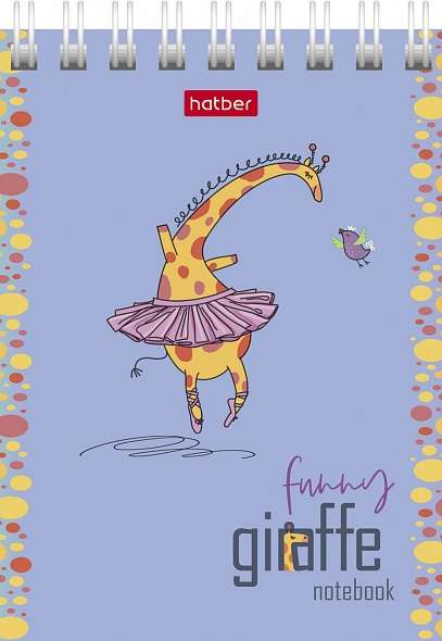 Notebook 60 sheets A7f grid - Happy Giraffe