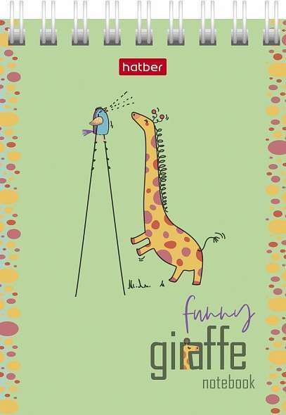 Notebook 60 sheets A7f grid - Happy Giraffe