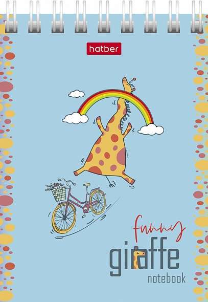 Notebook 60 sheets A7f grid - Happy Giraffe