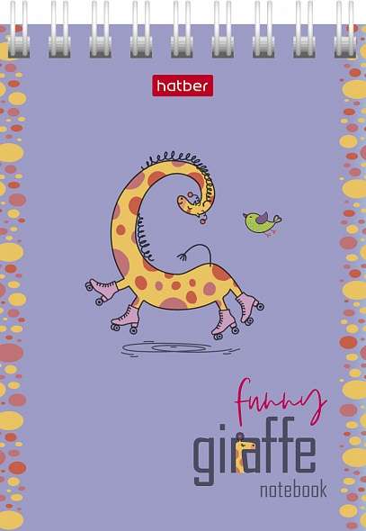 Notebook 60 sheets A7f grid - Happy Giraffe