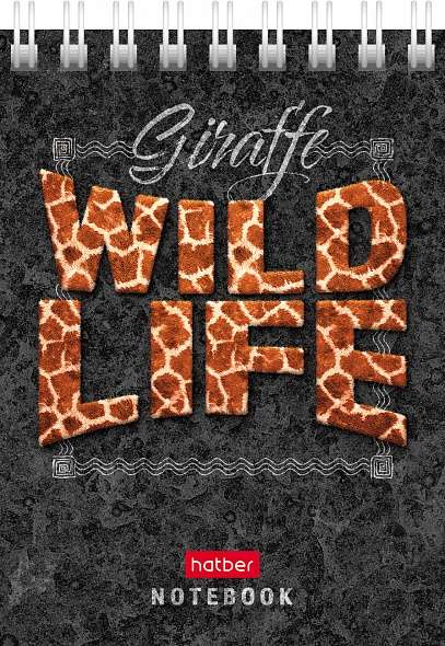 Notepad 60 sheets A7 size - Wild Life