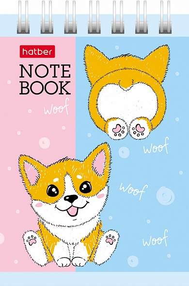 Notebook 40 sheets A7f I - Fluffy Tails