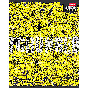 Notebook 96 sheets A5 grid - Bright Grunge