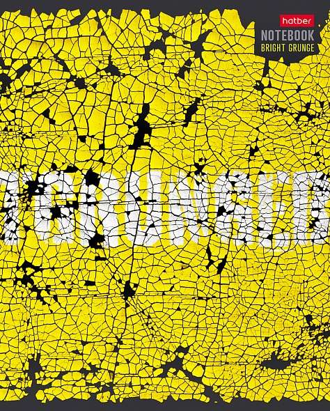 Notebook 96 sheets A5 grid - Bright Grunge