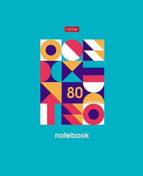 Notebook 80 sheets A5 grid - Graphic Patterns