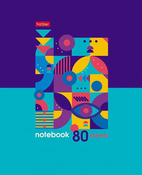 Notebook 80 sheets A5 grid - Graphic Patterns