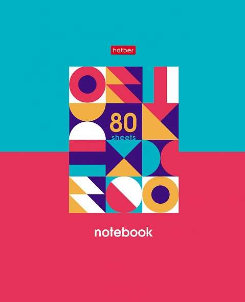 Notebook 80 sheets A5 grid - Graphic Patterns