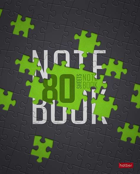 Notebook 80 sheets A5, grid - Puzzlestyle