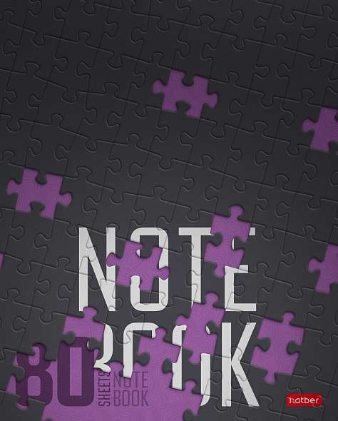 Notebook 80 sheets A5, grid - Puzzlestyle