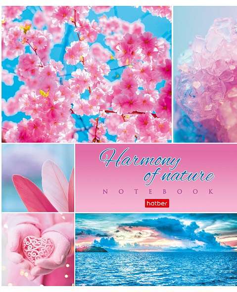 Notebook 80 sheets A5F grid - Harmony of Nature