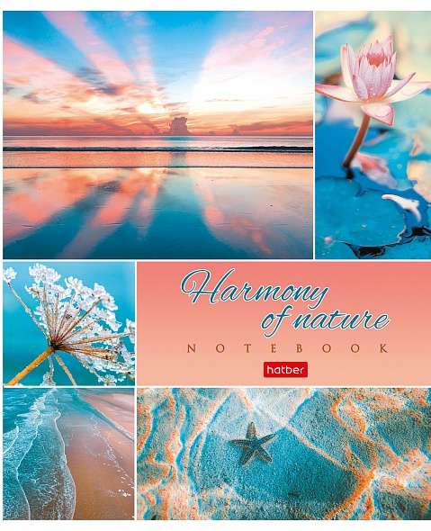 Notebook 80 sheets A5F grid - Harmony of Nature