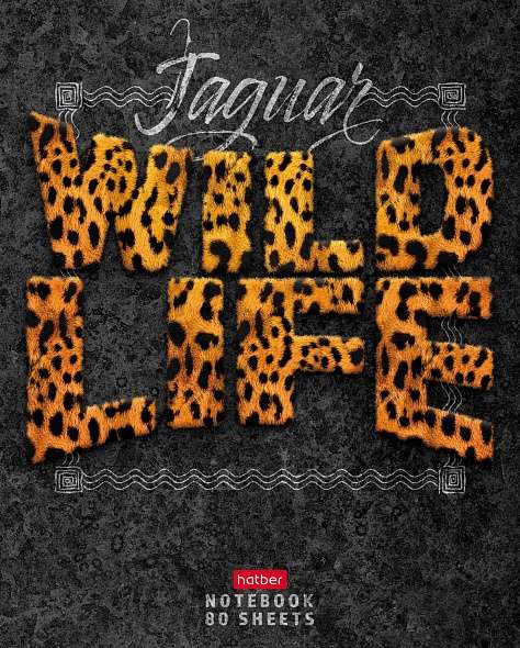 Notebook 80 sheets A5 size grid - Wild Life