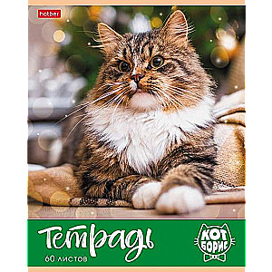 Notebook 60 sheets A5 size - Cat Boris