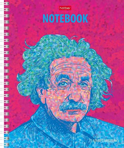 Notebook 48 sheets A5 format - People of the Era