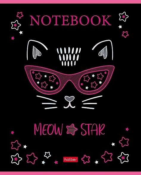 Notebook 48 sheets A5 lined - Pink