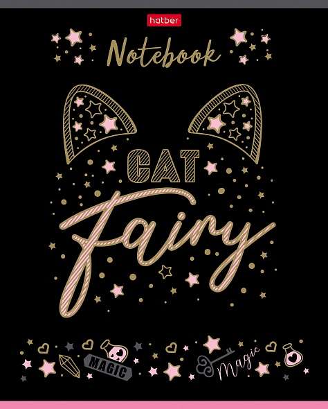 Notebook 48 sheets A5 grid - Golden Inspiration