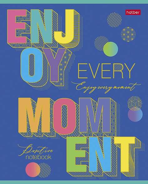 Notebook 80 pages A5 format - Live in the mood!