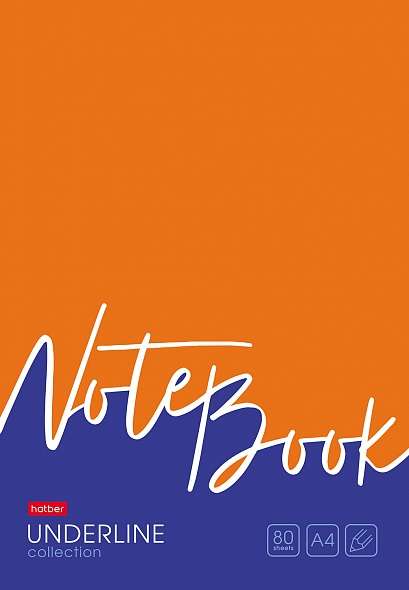 Notebook 80 sheets A4 grid - Underline