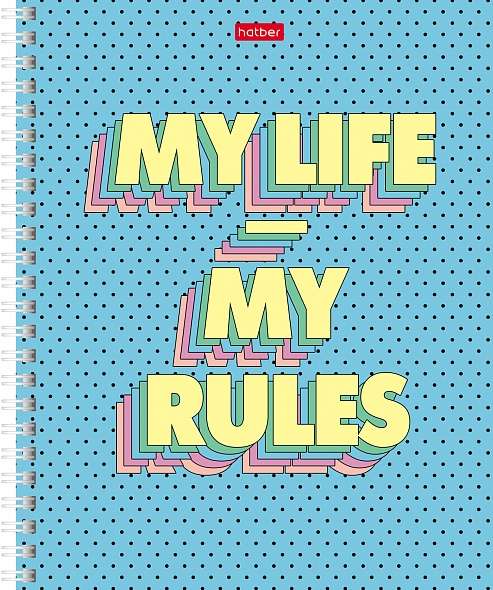 Notebook 48 sheets A5f grid - All about you