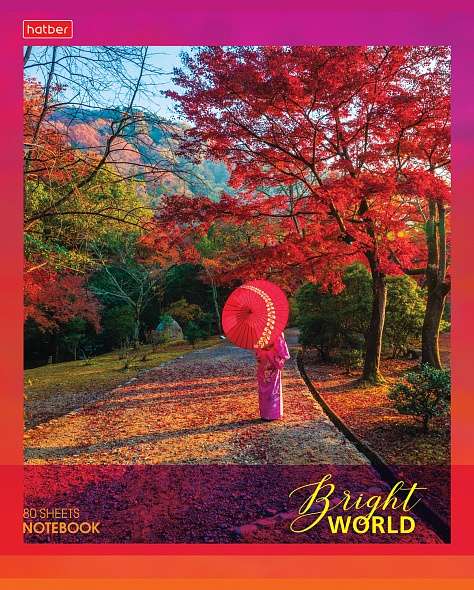 Notebook 80 sheets A5f grid - Bright World