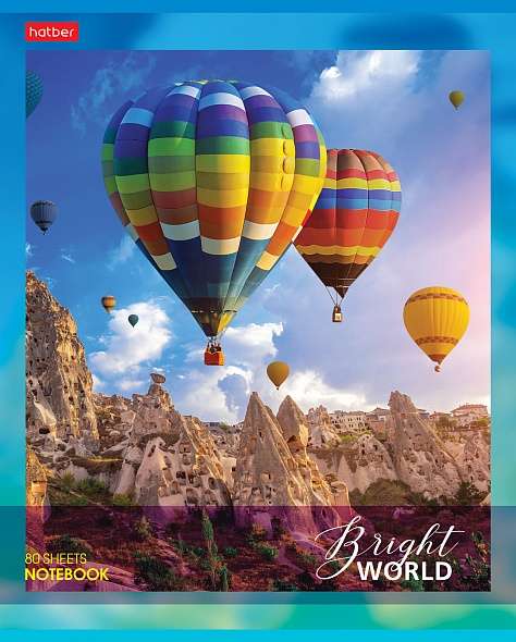 Notebook 80 sheets A5f grid - Bright World