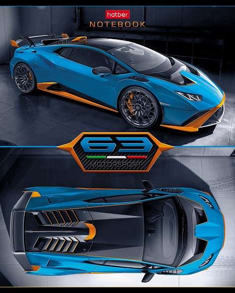 Notebook 48 sheets A5 format - Motorsports