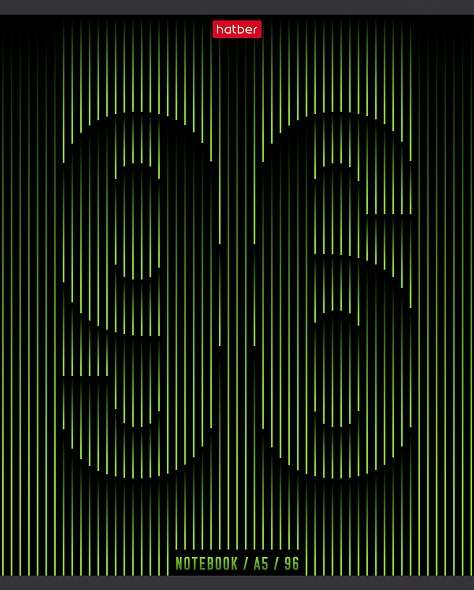 Notebook 96 sheets A5 format - Line_96