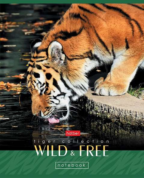 Notebook 60 sheets A5 grid - Wild and Free