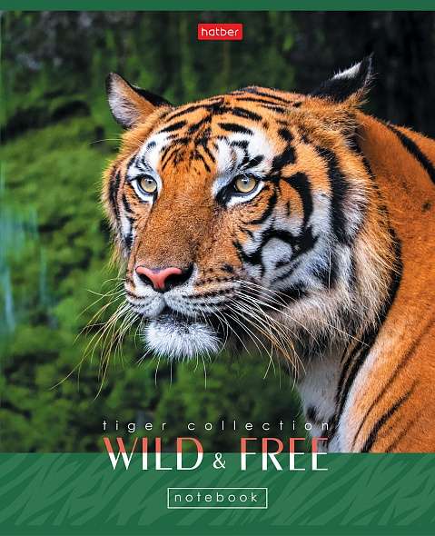 Notebook 60 sheets A5 grid - Wild and Free