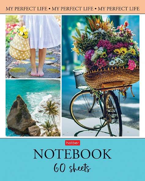 Notebook 60 sheets A5 size grid - My beautiful life