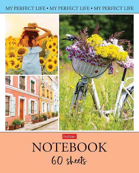 Notebook 60 sheets A5 size grid - My beautiful life