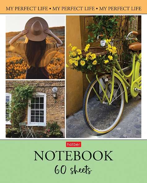 Notebook 60 sheets A5 size grid - My beautiful life