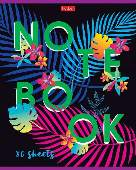 Notebook 80 sheets A5f grid - Notes