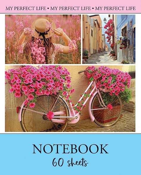 Notebook 60 sheets A5 size grid - My beautiful life