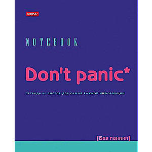 Notebook 80 sheets A5 - Don't panic