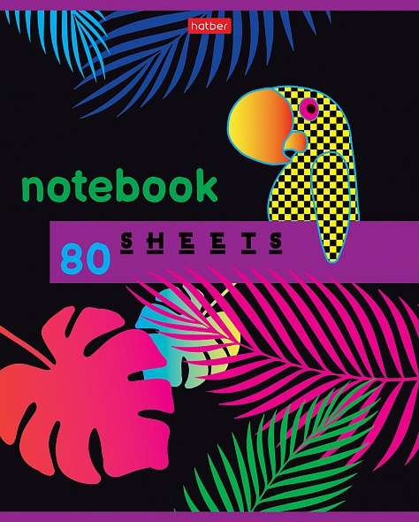 Notebook 80 sheets A5f grid - Notes