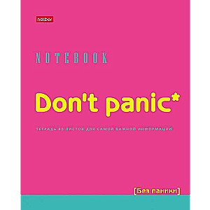 Notebook 80 sheets A5 - Don't panic