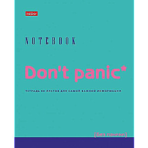 Notebook 80 sheets A5 - Don't panic
